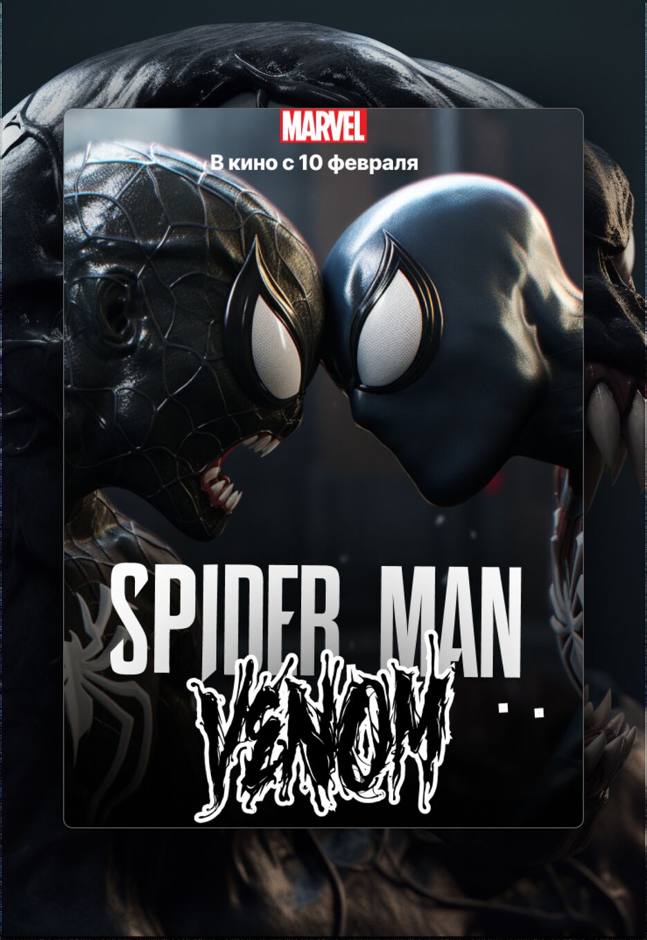 Frame 1.png
