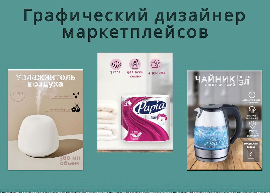 обложка.png