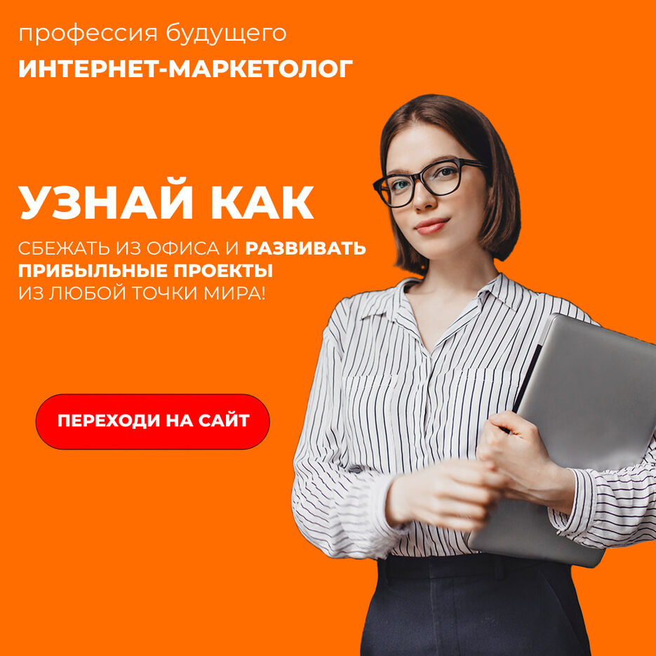 Оранжевий.jpg