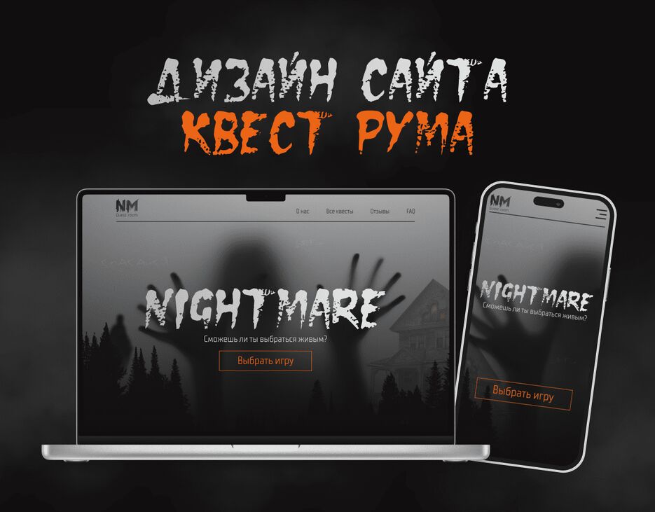 обложка.png