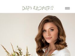 Адаптивний дизайн лендінгу Flowers Boutique