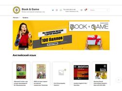 Book&Game