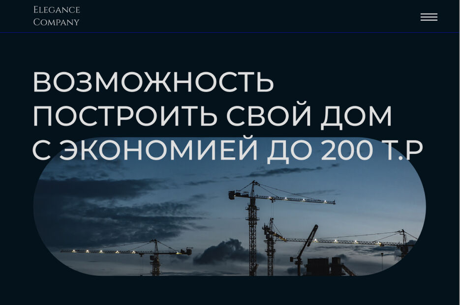 Снимок экрана (292) 1.jpg