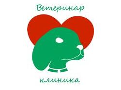 лого для ветеринар клиники
