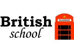 лого для английской школы "British school"