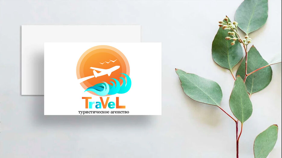 Travel.jpg