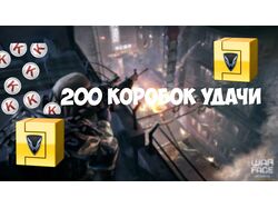 Привью для Видео на YouTube