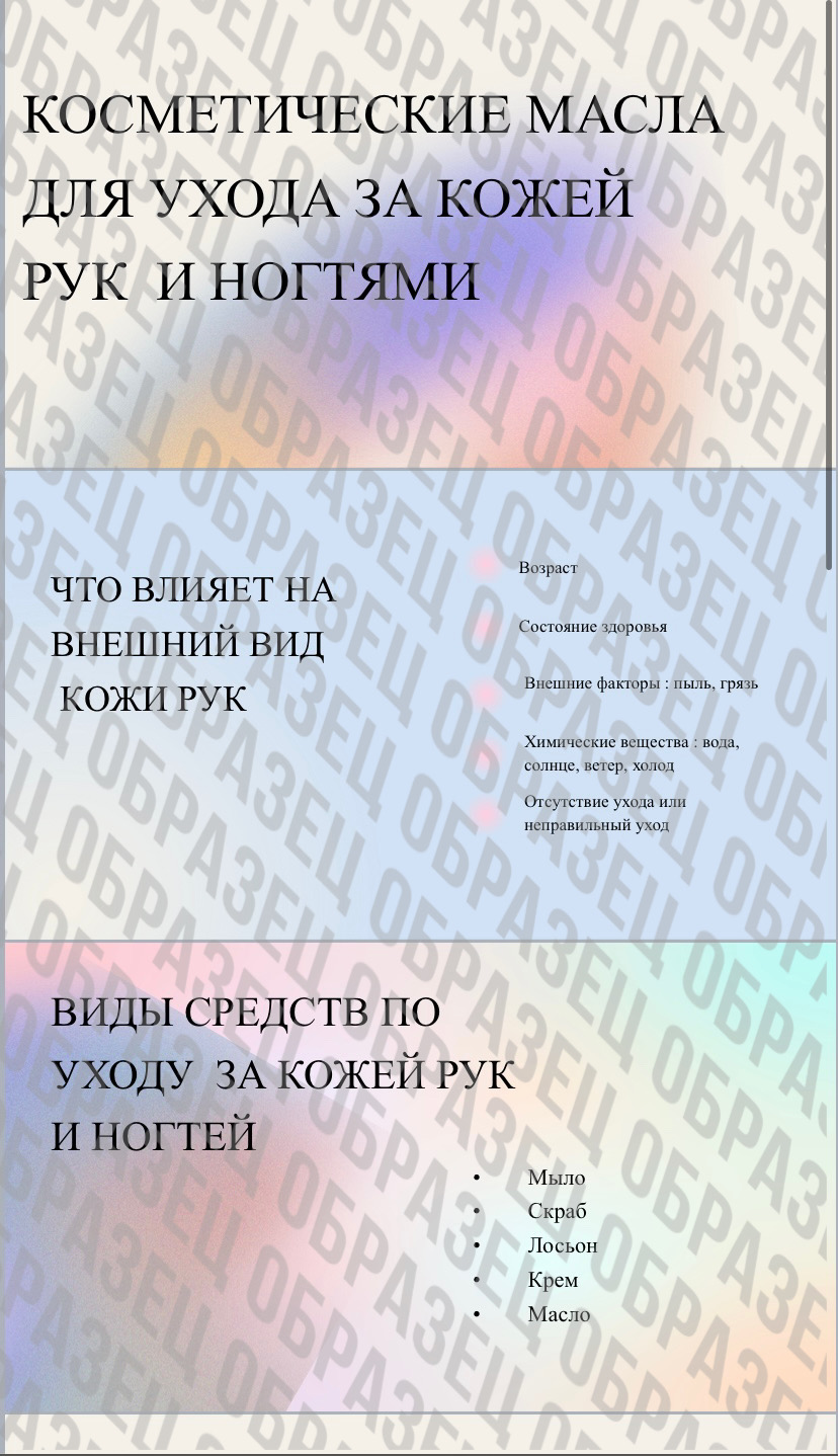16E8FA6D-881D-4A67-96E4-4CFAA91FD69F.jpeg