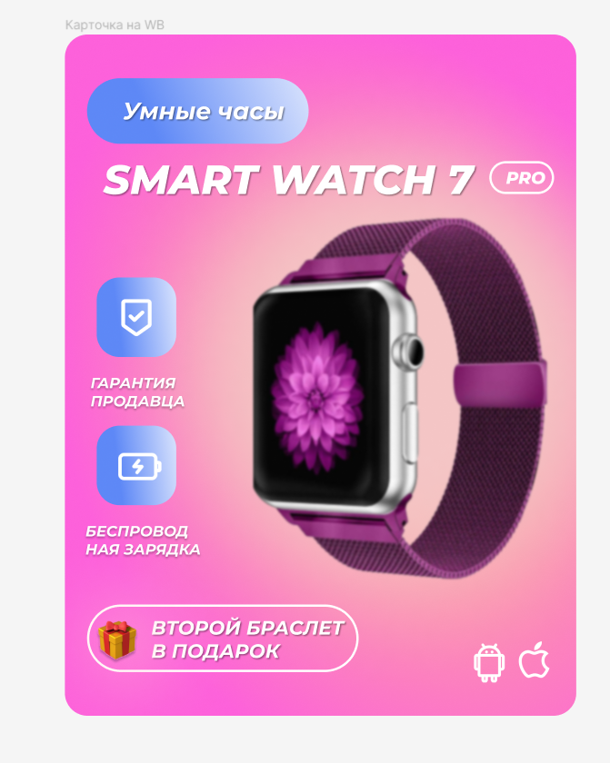 Снимок экрана 2024-01-23 233014.png