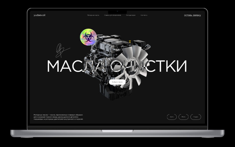 йй.jpg