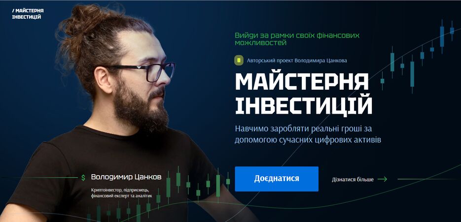 Снимок.PNG