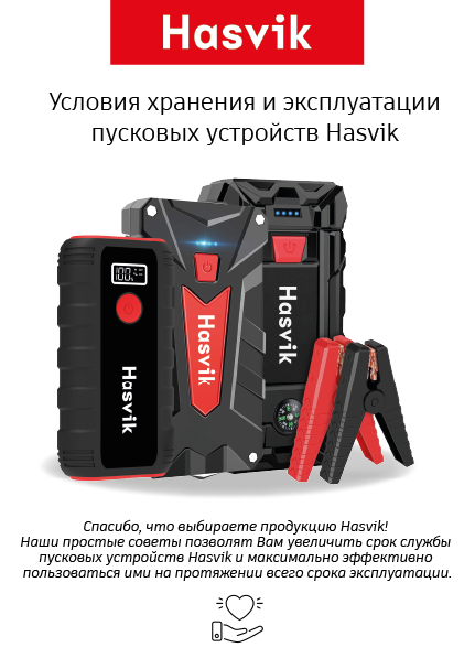 лиистовка_лицо.png