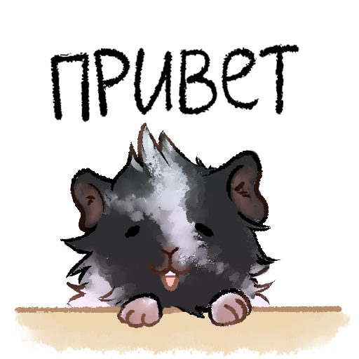 2D868CD4-A41D-4535-B0A6-80BB210BD8E7.png