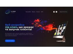 Лендинг для студии веб-разработки ILINK STUDIO