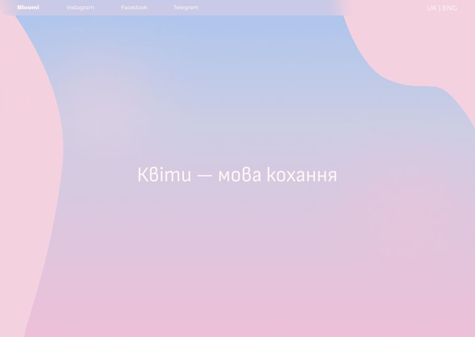 Desktop - 1.png