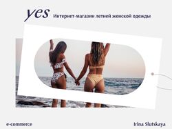Сайт для интернет-магазина Yes
