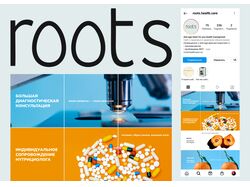 Roots - аккаунт о нутрициологии и здоровом образе жизни
