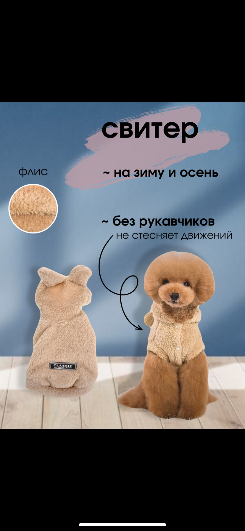 IMG_8977.png