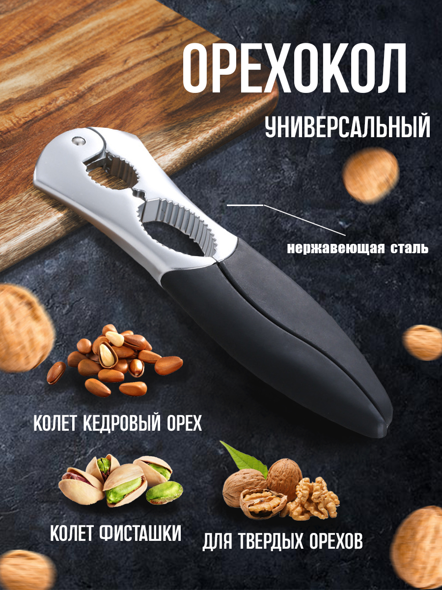 карточкаа.jpg