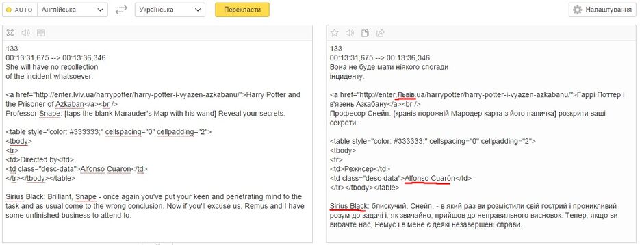 translate-yandex.jpeg