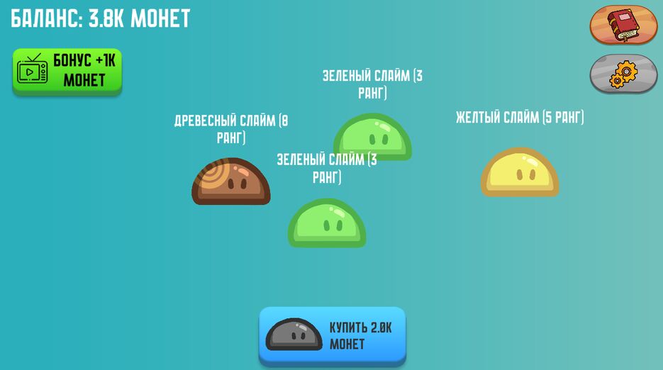 Снимок экрана 2024-02-24 231533.png