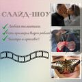 skavronskaia