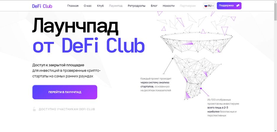 Снимок экрана 2024-02-20 004408.png