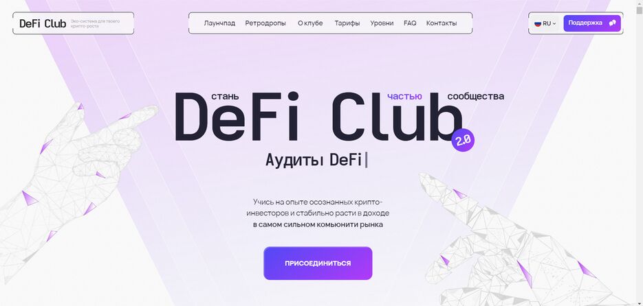 Снимок экрана 2024-02-20 004352.png