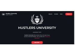 Сайт Hustler University