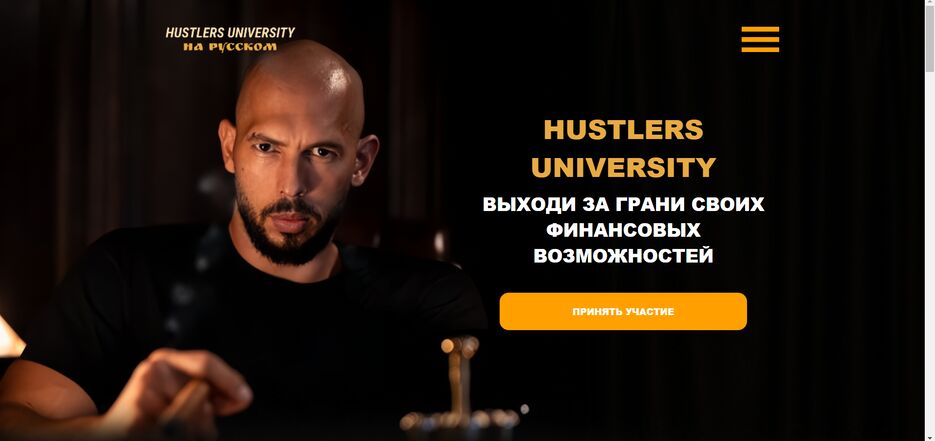 Снимок экрана 2024-02-20 005846.png