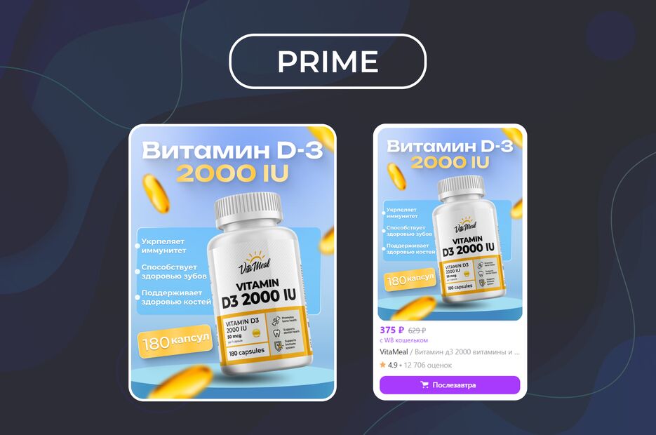 портфолио 1.png