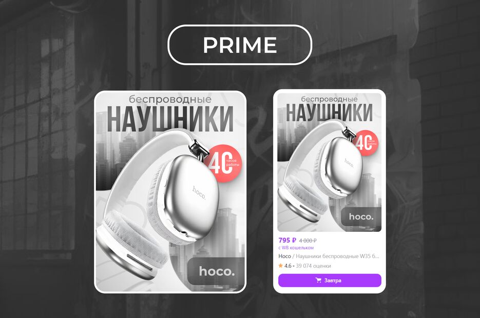 портфолио 3.png