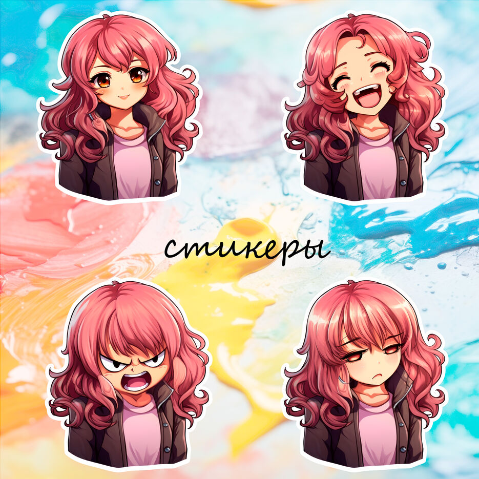 стикеры1.jpg