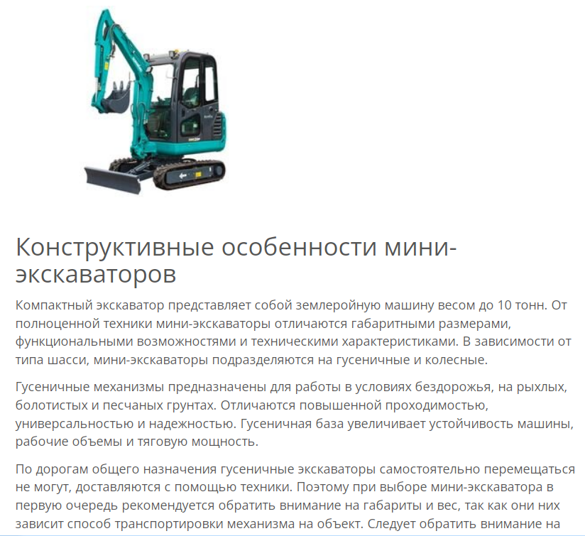 Screenshot_4.png