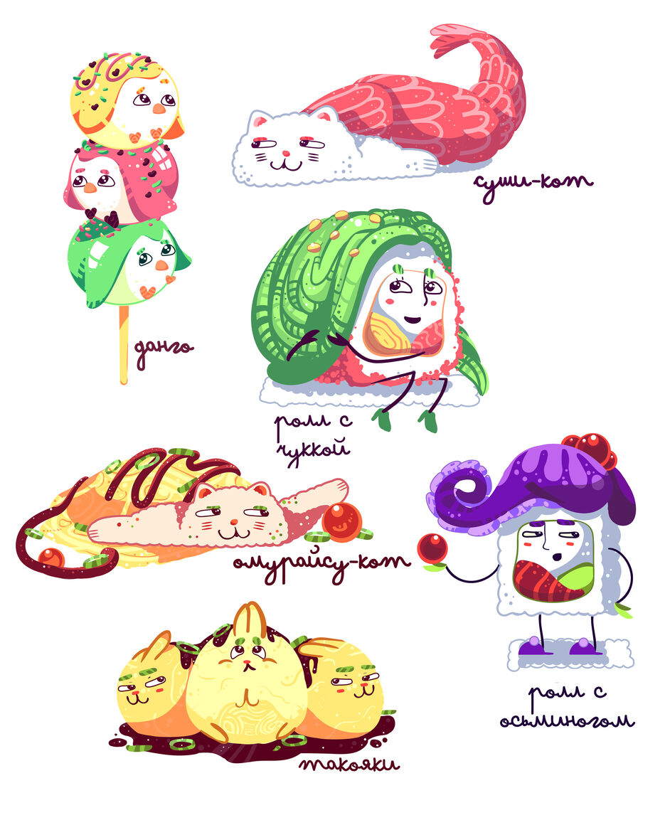 Asian food characters illustratiions-012.jpg