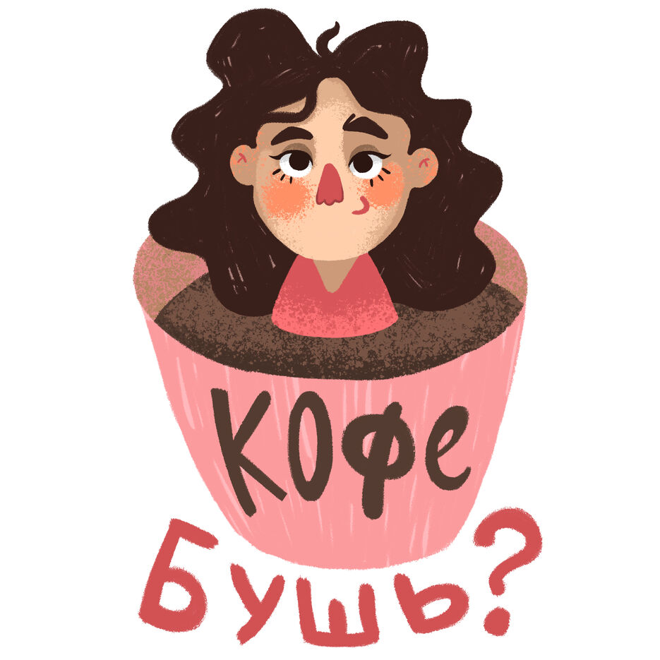 стик кофе.jpg