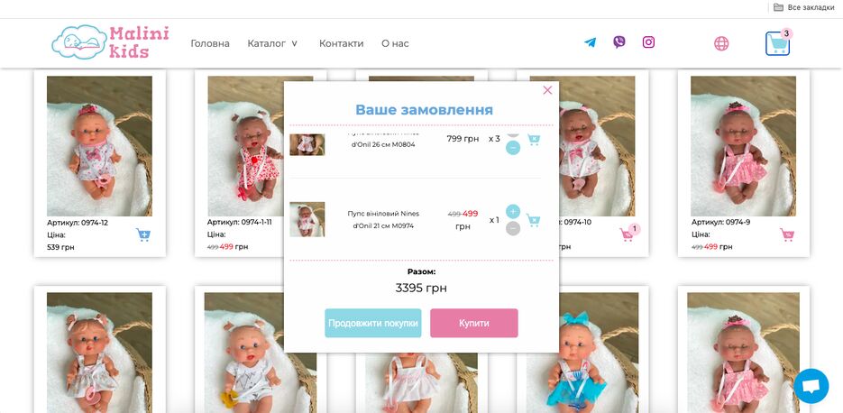Снимок экрана 2024-02-27 в 11.06.35.png