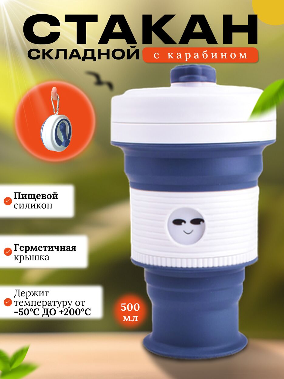 ст.png