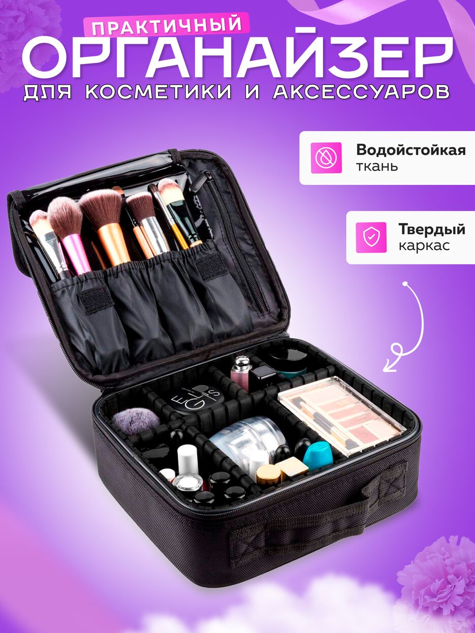 орган.png