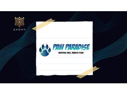Logo PawParadise