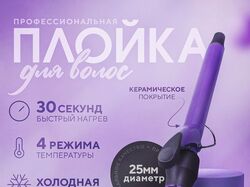 Инфографика,создание макетов баннеров/логотипов/визиток,дизайн сайтов