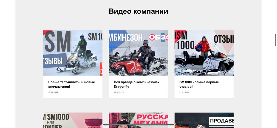 IMG_3796.png