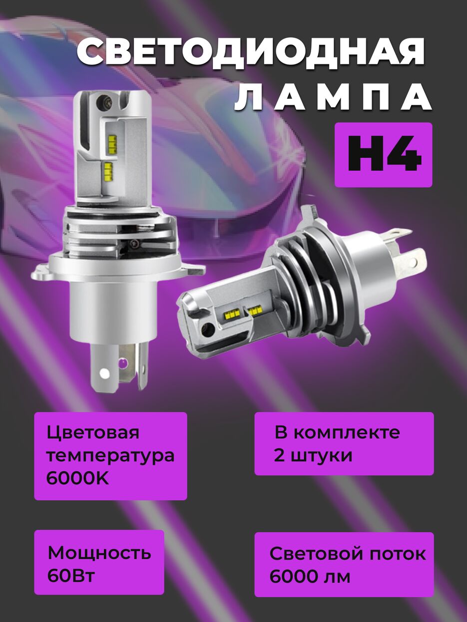 Frame 2н42.png