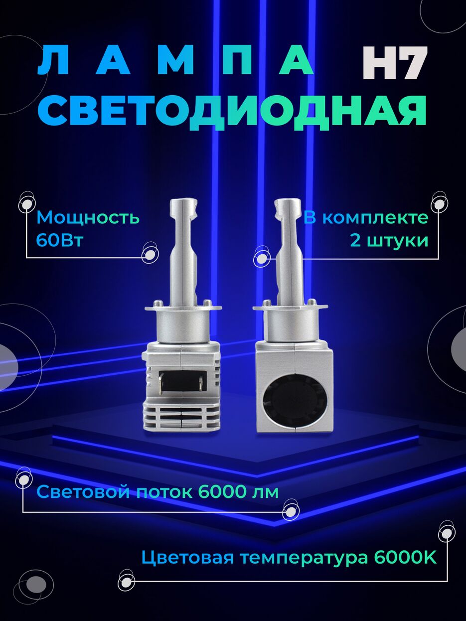 Frame 1Н71.png