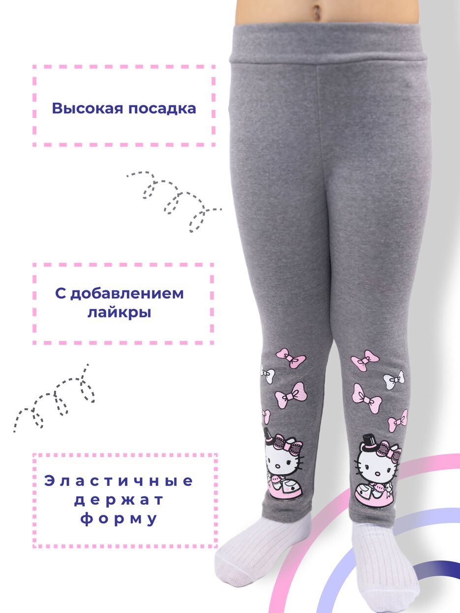 серые2.png