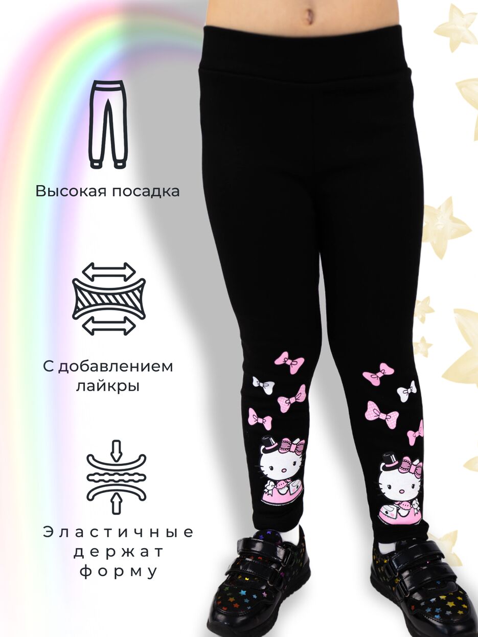 черн2.png