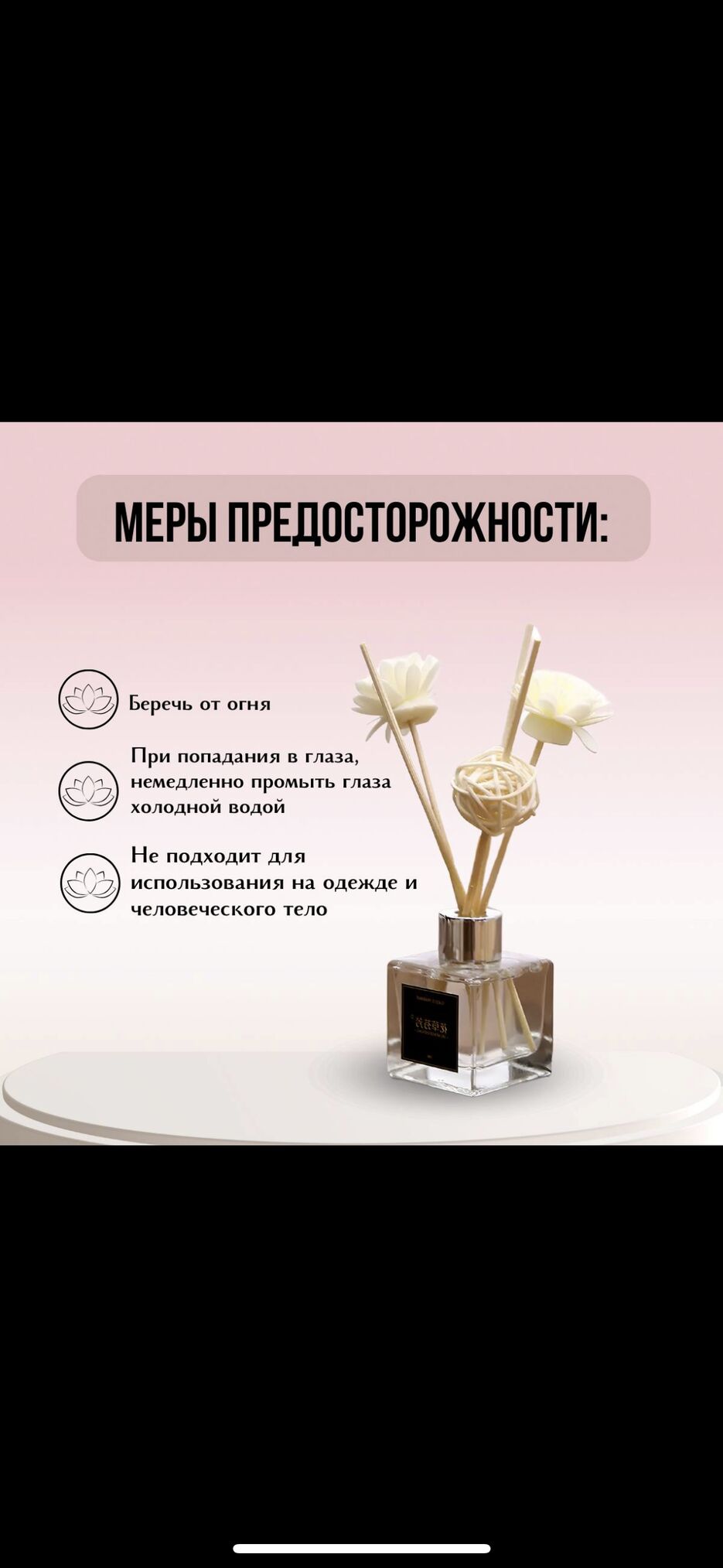 IMG_3784.png