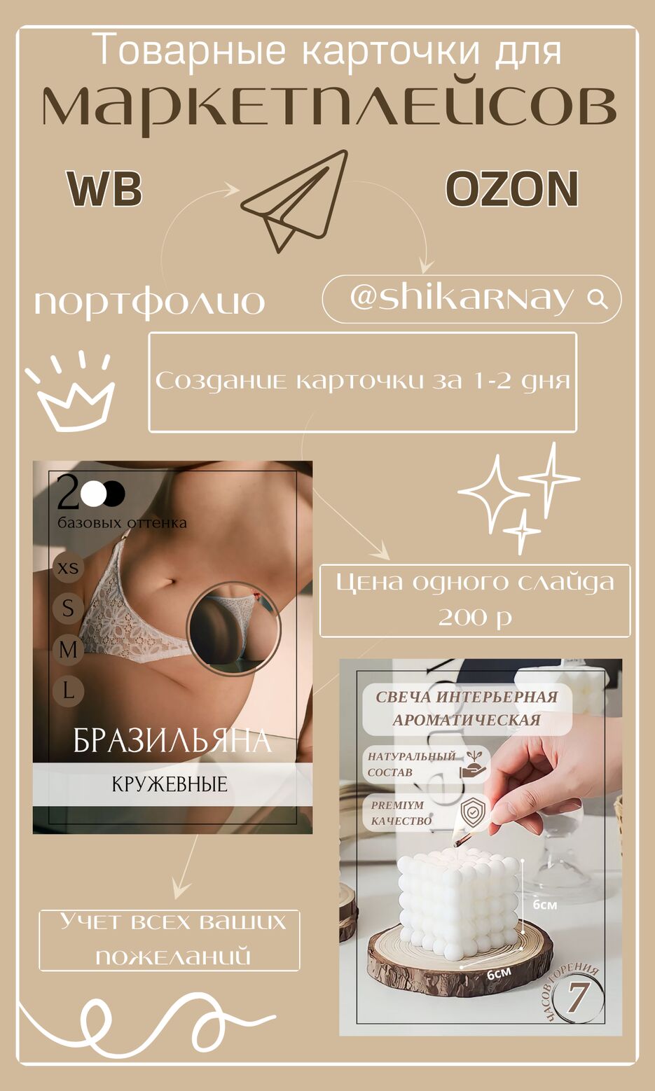 4CDC571C-AF1D-44AF-BC6E-364FDCF0D469.png