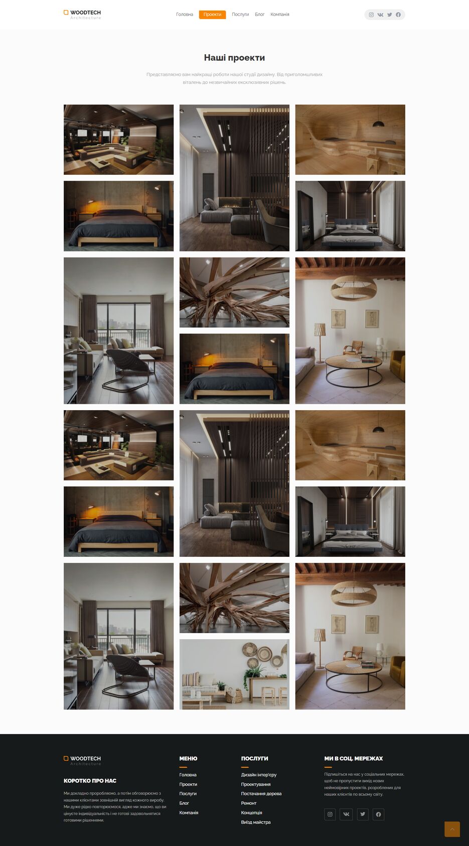 screencapture-file-D-Project-add-Woodhouse-html-Projects-ourProjects-html-2024-02-28-07_37_29.png