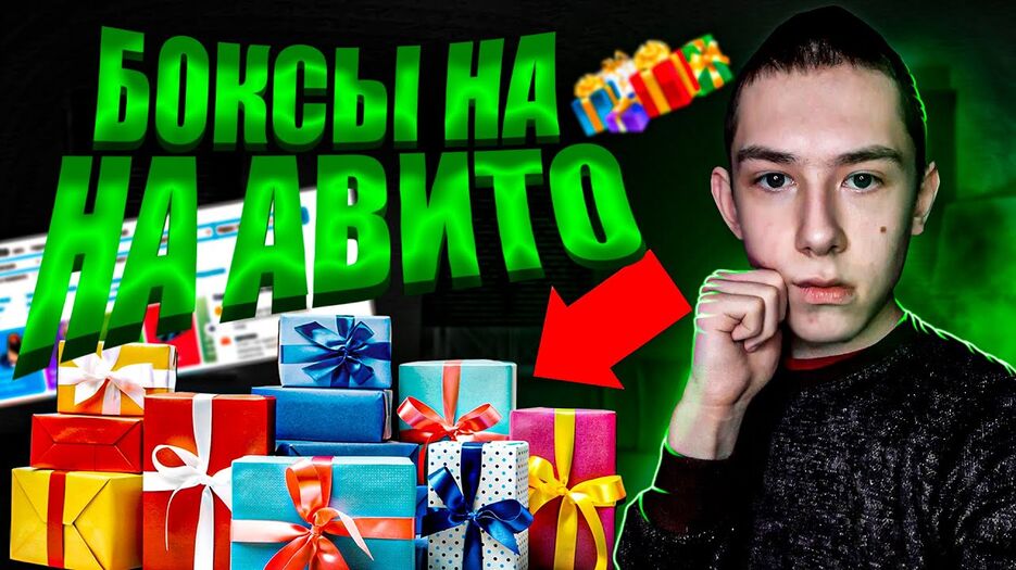 Превью7.jpg